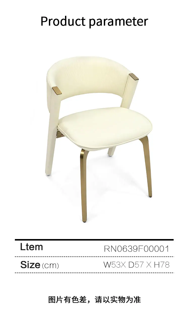 Modern high quality restaurant furniture stainless steel frame restaurant chairs living room chairs dining chairs
