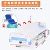 Medium-sized air pump