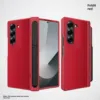 Rojo