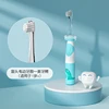 Baby electric toothbrush-meiyachuo-suitable for 1 year old and above