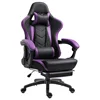 Black and purple footrests