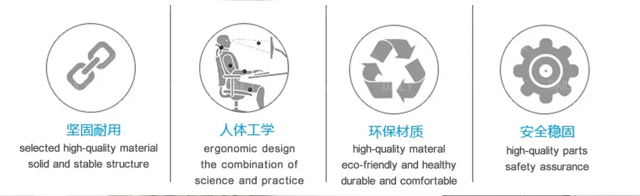 Company Electric Adjustable Office Chair Adjustable Height Children Swivel Chair Waiting All Export Products