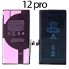 para iphone 12/12 PRO