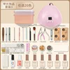 nail jewelry set 3 (20 colors of your choice) 10
