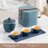 Teiera elegante blu + tre tazze - piccola borsa quadrata blu