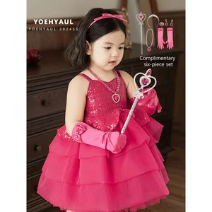 YOEHYAUL ZX0018 Little Kids Sequin Elegant Birthday Princess Dress for 7 Year Old 1 Year Baby Girl Latest Children Dress Designs
