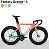 Fantasy Orange-A