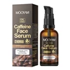 Caffeine Face Serum