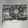 RX 550