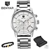 silver white S