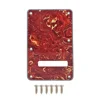 Plaque de recouvrement arrière, couleur magma marron.