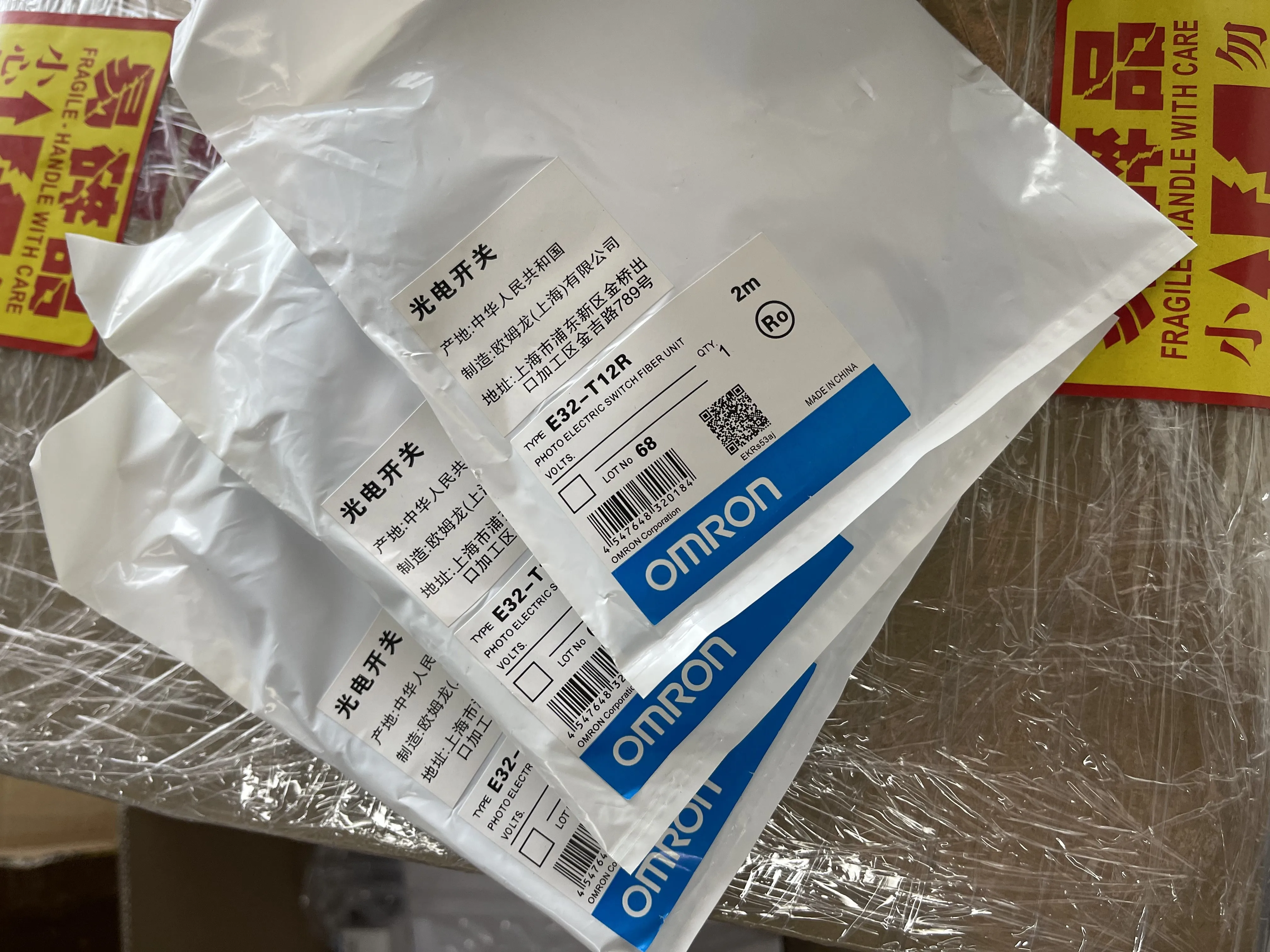 Omron Photoelectric Switch Fiber Unit E32-T12R Omron Photoelectric Switch Fiber Unit E32-T12R