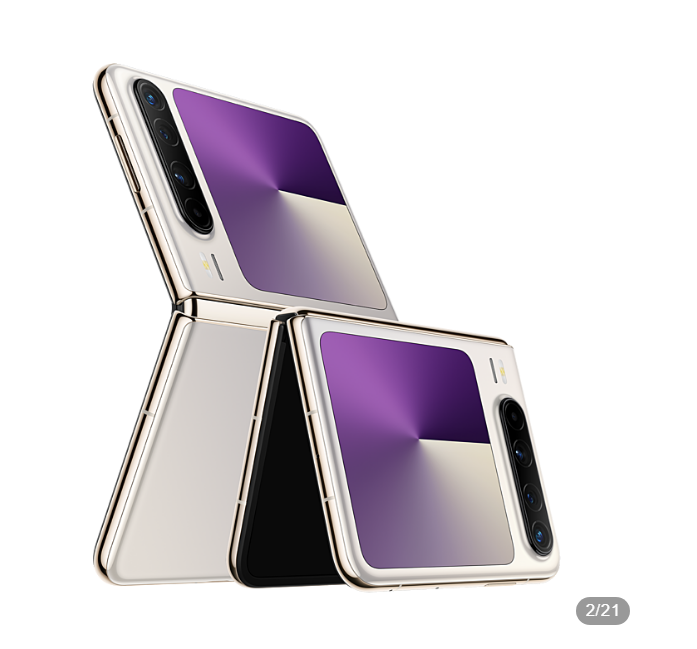 HUAWEI Pura X Fold Phone 5G - Ultimate Foldable Experience