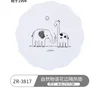 แผ่นรองกันความร้อนลายลูกไม้ Nature Story - ขนาดเล็ก - ZR-3817