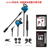 G10-A Blue