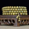 3A legno di sandalo verde