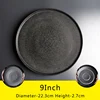 9inch