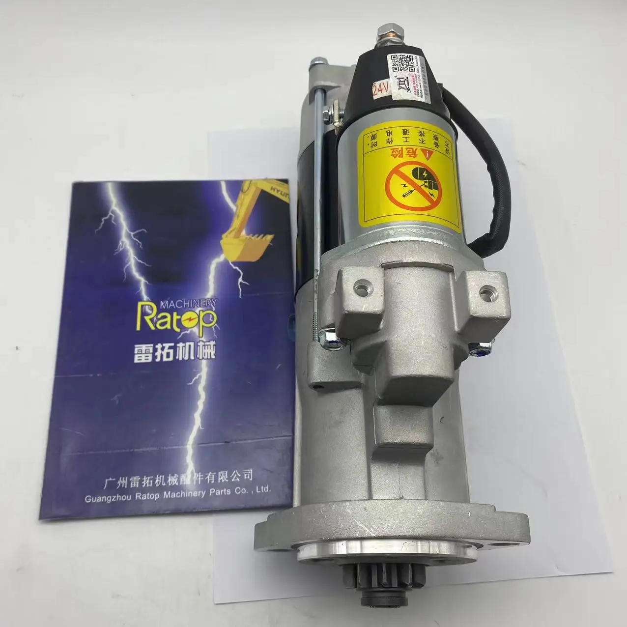 32G66-10101/0-24000-0028/32G66-10100/32G66-00100 Engine