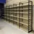 China Wholesale High Class Display Shelf Design Supermarket Wooden ...