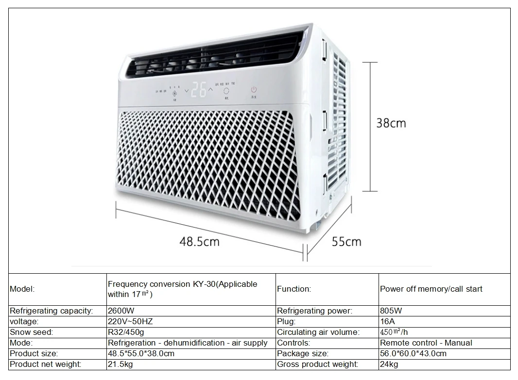 Window Mounted Air Conditioner, 220V, Electric - detail 14