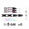 Four-piece set, Dash+Armrest kit