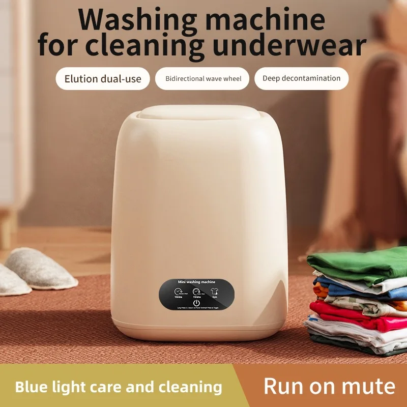 Underwear Washing Machine 220V 9L Capacity Touchscreen Socks Washing Machine