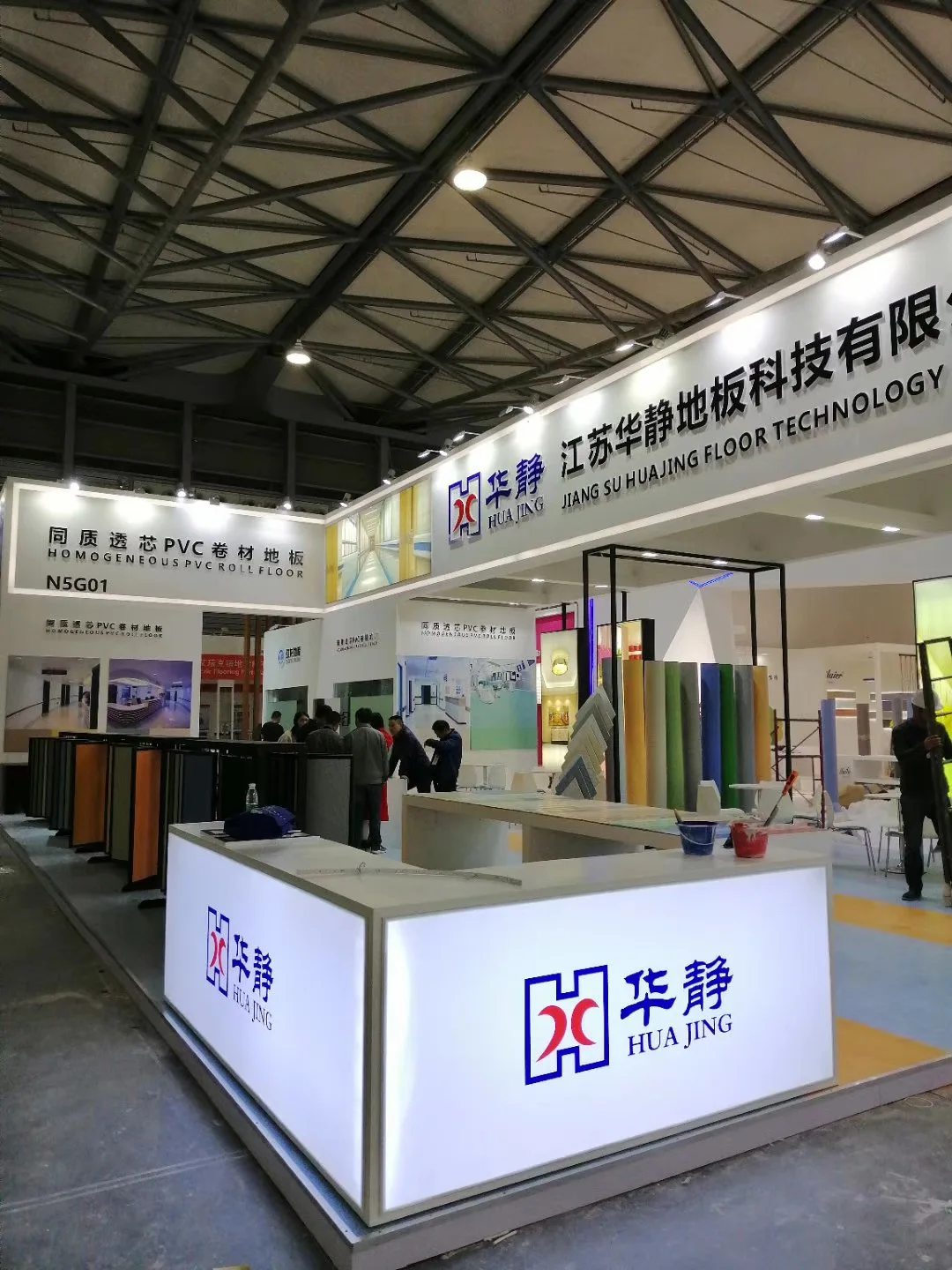 Hot Sale Durable Homogeneous Pvc Flooring Used Dance Flooring Floorshell