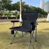 Black horseshoe chair [slim tube]