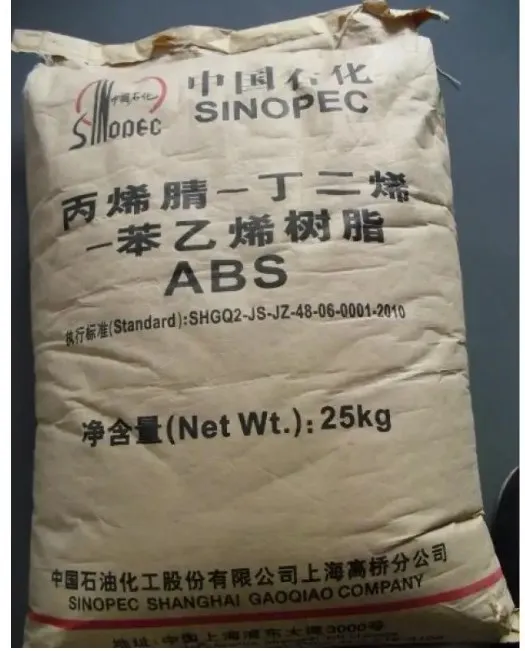 Virgin общие ABS молочно-белый/ABS гранулы ABS PA-707 PA-747 PA-777 PA757 PA765 смолы/ABS CHIMEI тайвань для литья под давлением