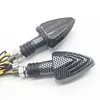 smoked cover  (1 Piece)