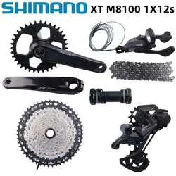 SHIMANO DEORE XT クランクセット 12速 32T 170mm H0e94023496c6430da6110014c0894