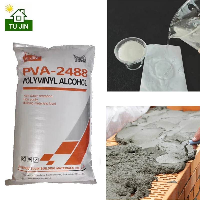 High Purity 99% Polyvinyl Alcohol Pva 0588 0599 1788 1799 2488 2688 ...