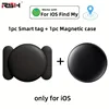 Black Airtag + Black magnetic sleeve