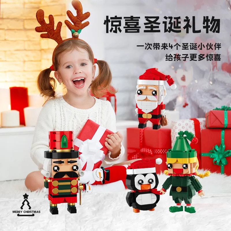 8037 Christmas Brick Head Figure Square Head Figure Santa Claus Elf MOC Building Block Set DIY Educational toys for kids CAYI