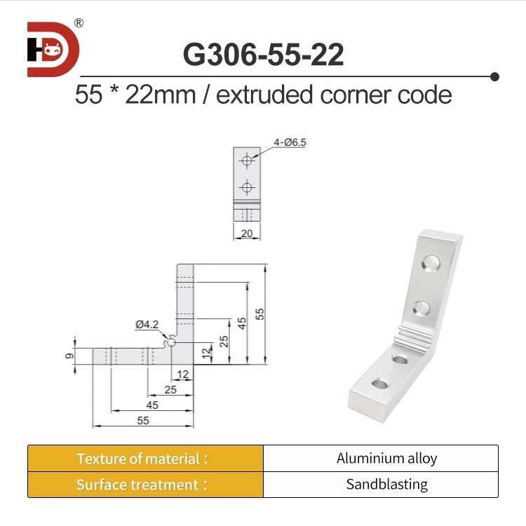 55 High Vertical Corner Code Fixing Parts, Aluminum Profile Accessories, Connecting Brackets, Extruded Corner Code Fasteners details