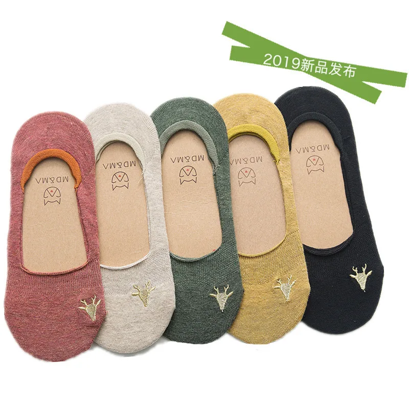 ladies sneaker socks