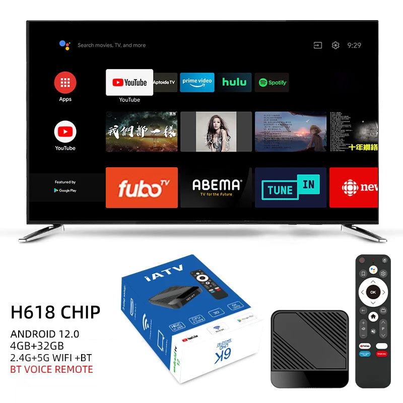 S98Q MAX Allwinner H618 - 6K Video Decoder Android TV Box