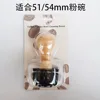 Yellow is suitable for 51mm/54mm powder bowls