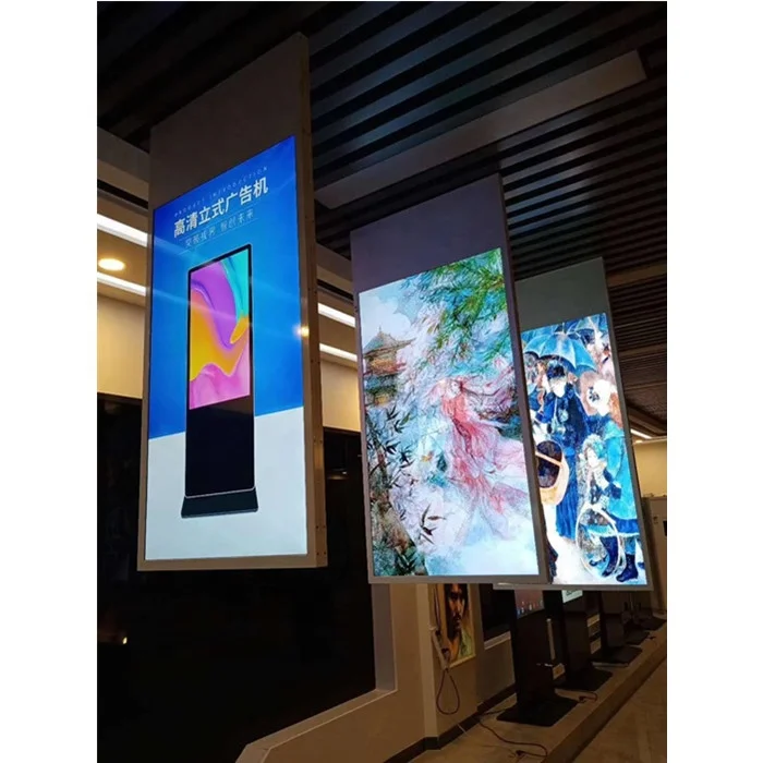 49 55 65 75inch Advertising Lcd Screen High Brightness Indoor Lcd Display Showcase Advertising Digital Monitor - Buy Lcd Monitor 55inchlcd Advertising Monitorindoor Lcd Display Product on Alibaba.com