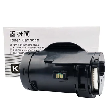 Compatible Black Toner Cartridge CT202074 Toner for Fuji Xerox