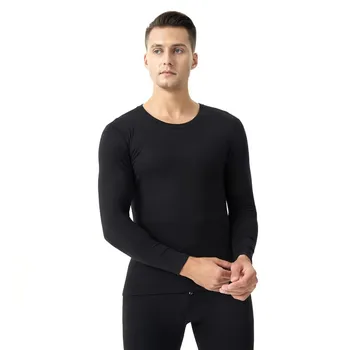 2024 Men's Super Soft Thermal Underwear Set Breathable Knitted Patch for Winter Thin Thickness