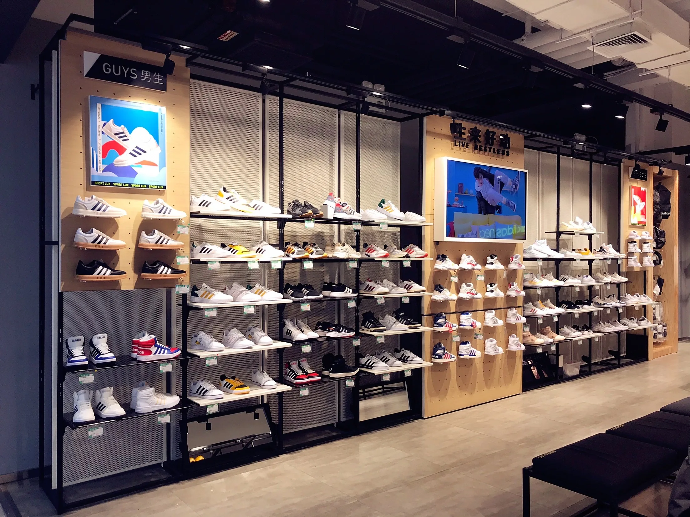 Adidas Nike Shop Ximending Retail Nike Shop Zadar Tommy Hilfiger