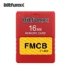 rojo 16MB