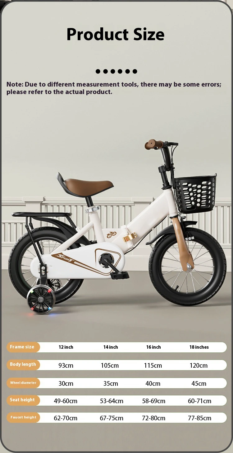 Children's Bicycles 2-4 & 5-7 & 8-13 Years Old; 12-18 Inch Metal Bikes