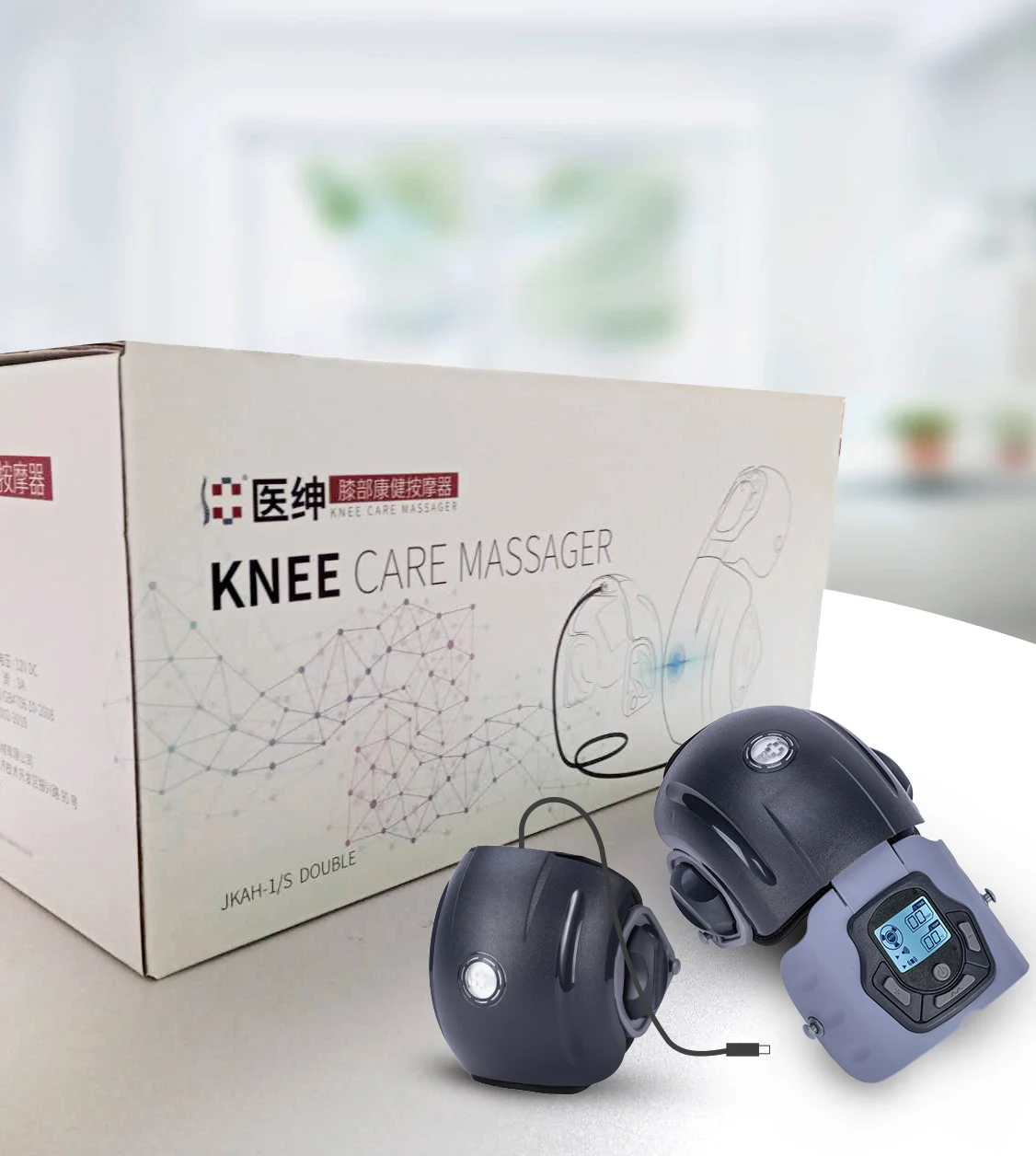 Knee Rehabilitation Equipment Medical Knee Therapy Device Best Electric