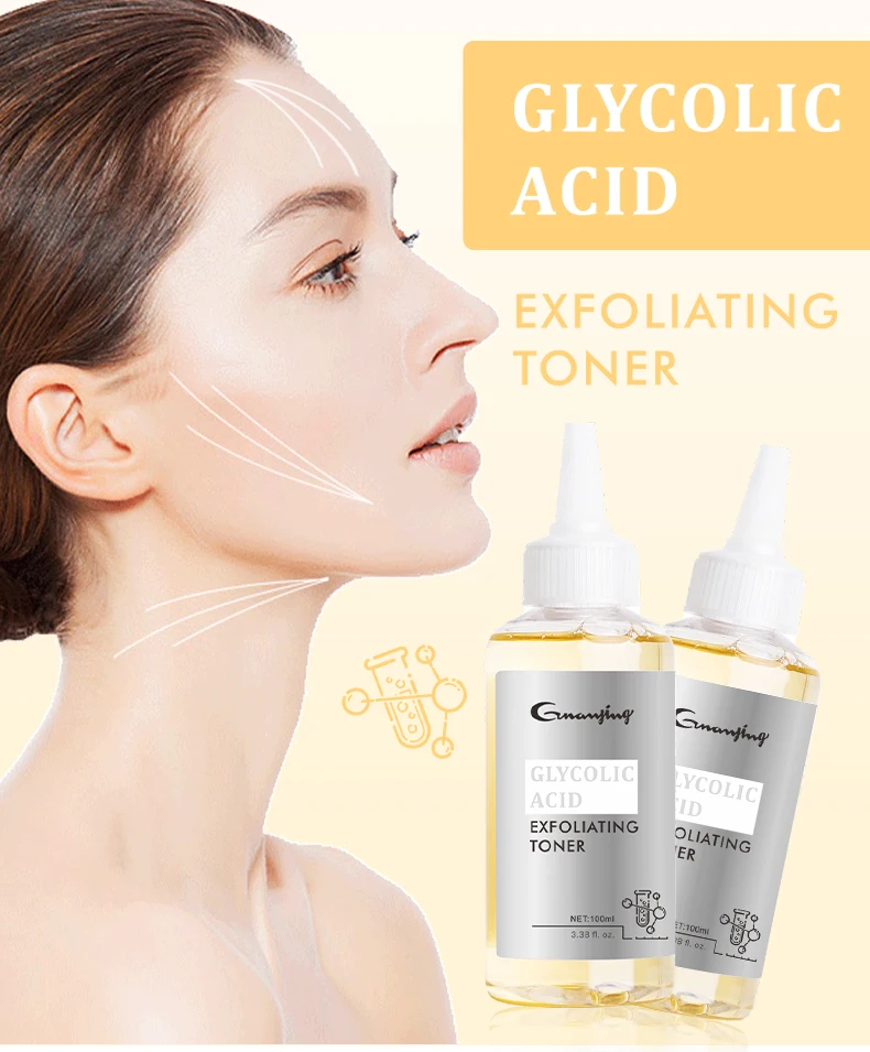 Glycolic Acid Toner Face Brightening Pore Shrinking Reduce Fine Lines Dead Skin Exfoliating Skin Toner (New)