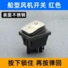 ทอง