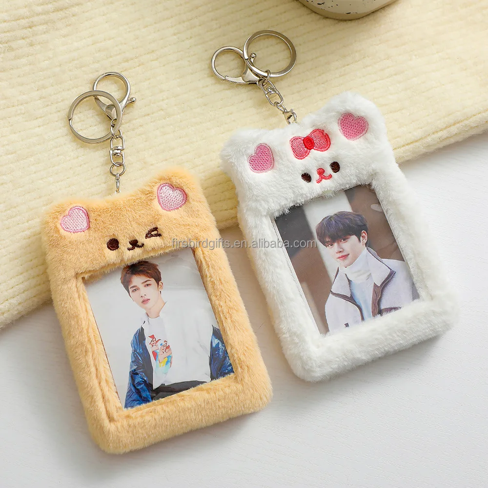 plush photoholder (10).jpg