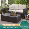 Convex storage double sofa coffee table