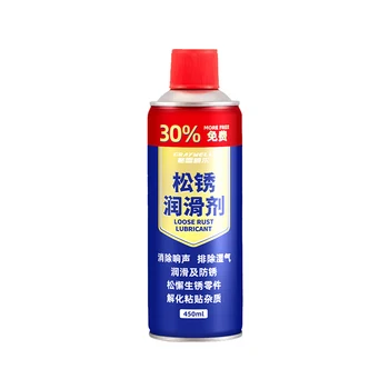 The Best Premium High Efficiency Product Multipurpose Liquid Bottle Packing Removes Rust Spray